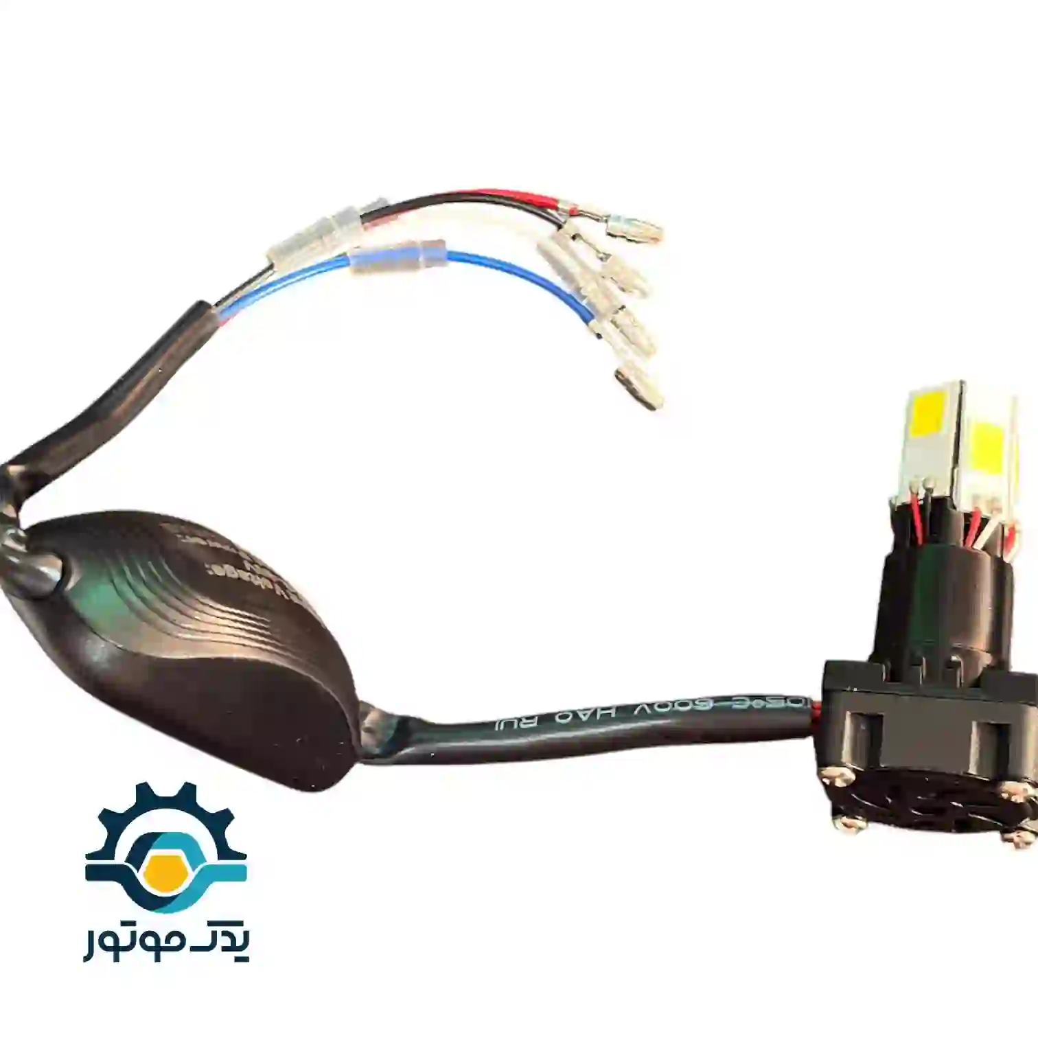 هدلایت موتور سیکلت 2 طرفه (6تایی) هدلایت موتور سیکلت 2 طرفه (6تایی)
