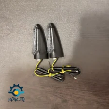 راهنما موتور سیکلت کلیک 150 (جفتی)