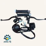قلوه موتور سیکلت هندا 200 فلزی (10 تیکه)