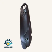 کاور اگزوز موتور سکیلت آیروکس